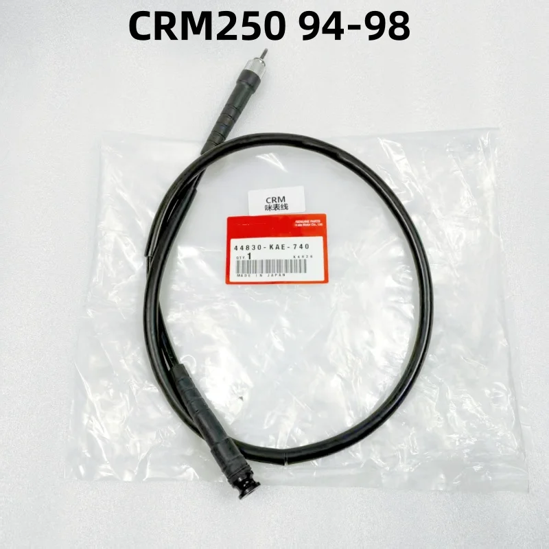 Mileage Lines Are A… - image