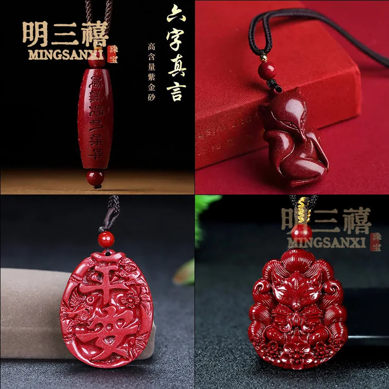 Original Ore Purple Gold Sand Ruyi Guanyin Pendant High Content Cinnabar Fox Head Lucky Bag Buddha Head Hanging Ornament