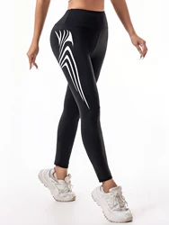 Letter fitness quick dry pants women slim slim sports running casual yoga nine-point pants summer thin