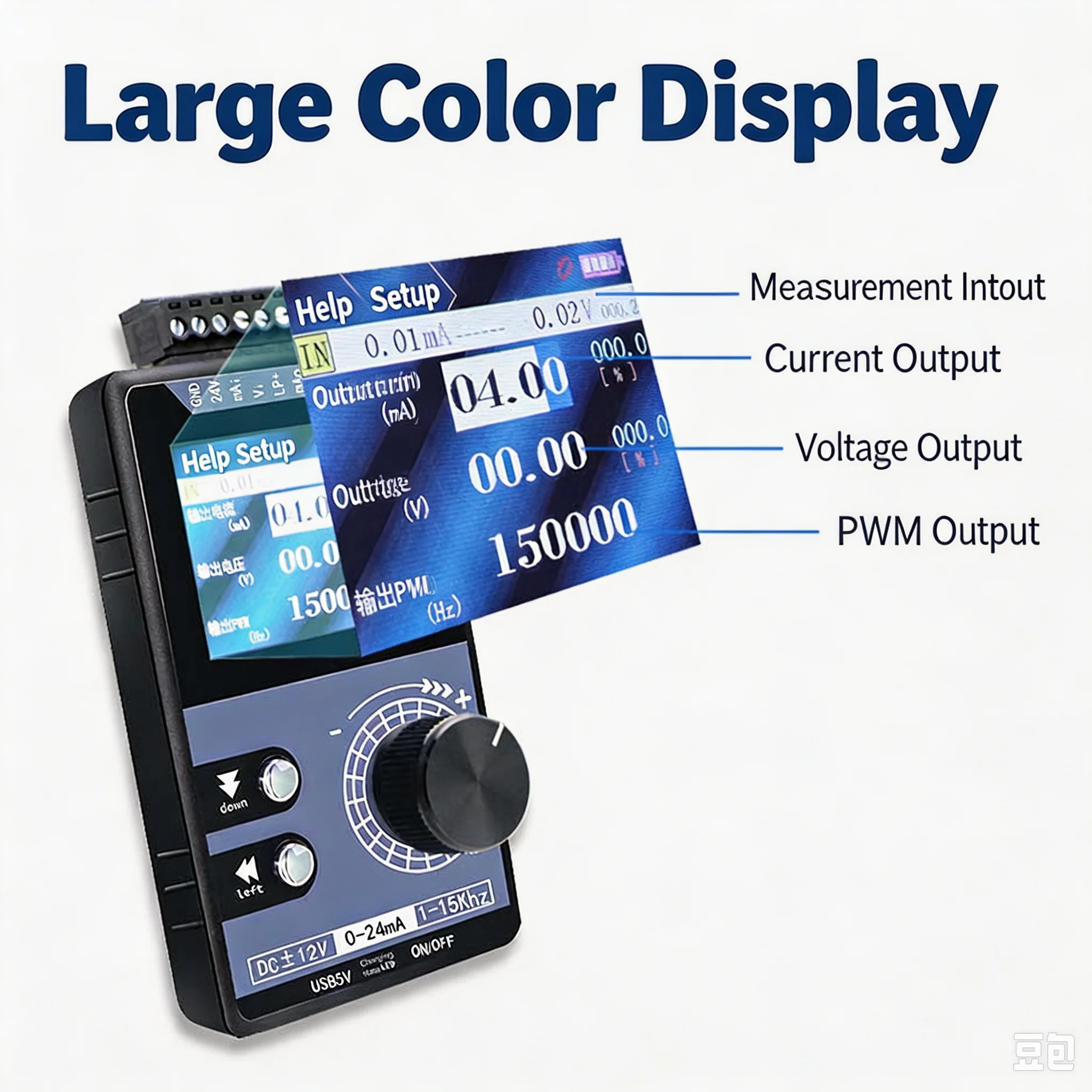 High precision handheld DC voltage and current source PWM pulse signal generator | Large color screen with analog input