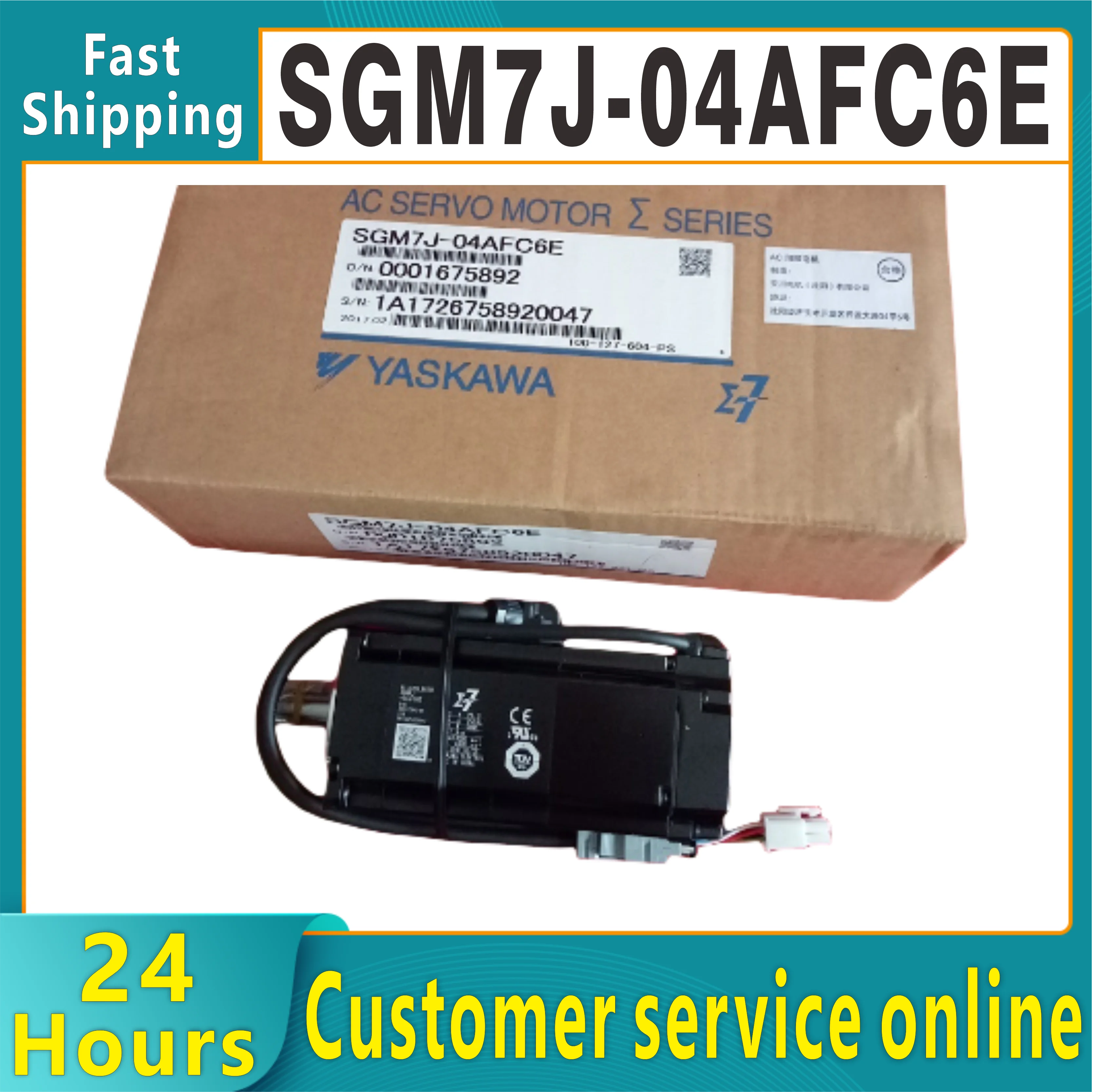 

Оригинальное промышленное оборудование автоматизации SGM7J-04AFC6E 400 Вт с тормозным серводвигателем