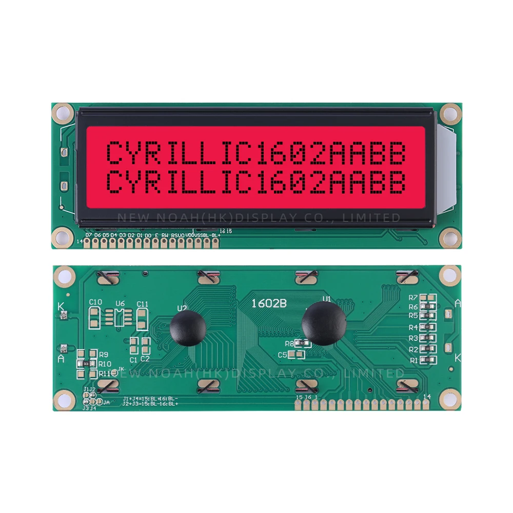 Cyrillic Red Light Black Letters 1602B Character Display Screen 2X16 LCD Multiple Languages 122*44MM ST7066U STN LCD Screen