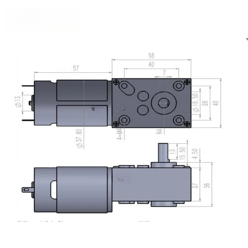 5840-555 permanent magnet brush DC deceleration motor 12V24V turbo worm low speed adjustable large torque self-locking