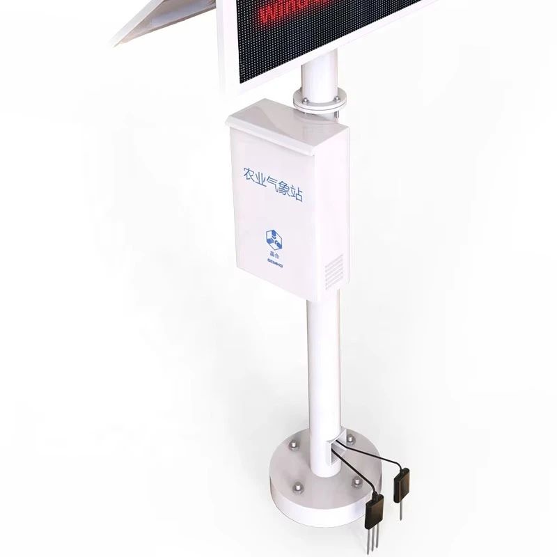 سجل البيانات البيئية، يشمل الإشعاع الشمسي، مجموعة محطة الطقس الكاملة لمراقبة المحاصيل، مستشعر التربة الذكي،