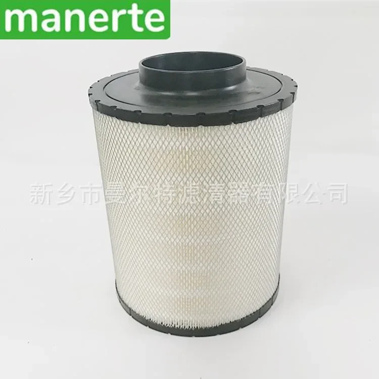 Suministro 88292001 -204 Elemento de filtro de aire del kit de mantenimiento del filtro de aire de alta resistencia aplicable LS315