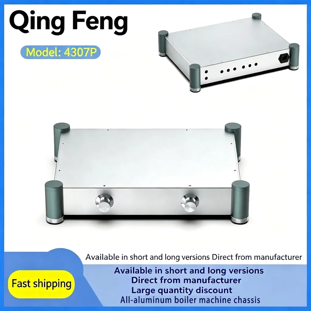 Qing Feng All-aluminum preamplifier/tube amplifier chassis BZ4307P, exquisite structure, premium quality.
