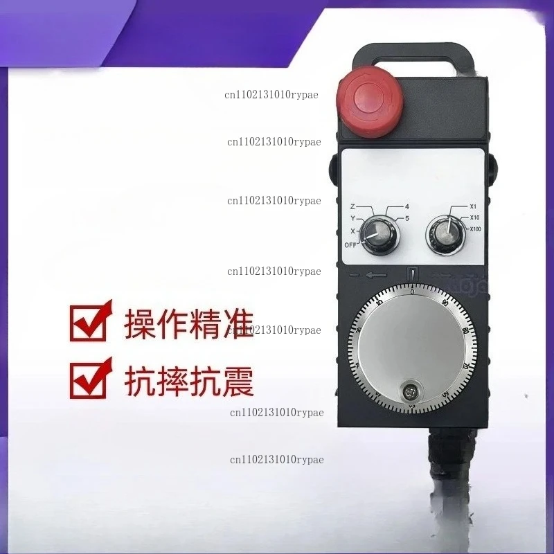 For Numerical Control Machine Tool M70 Electronic Handwheel IM-D15 Handwheel
