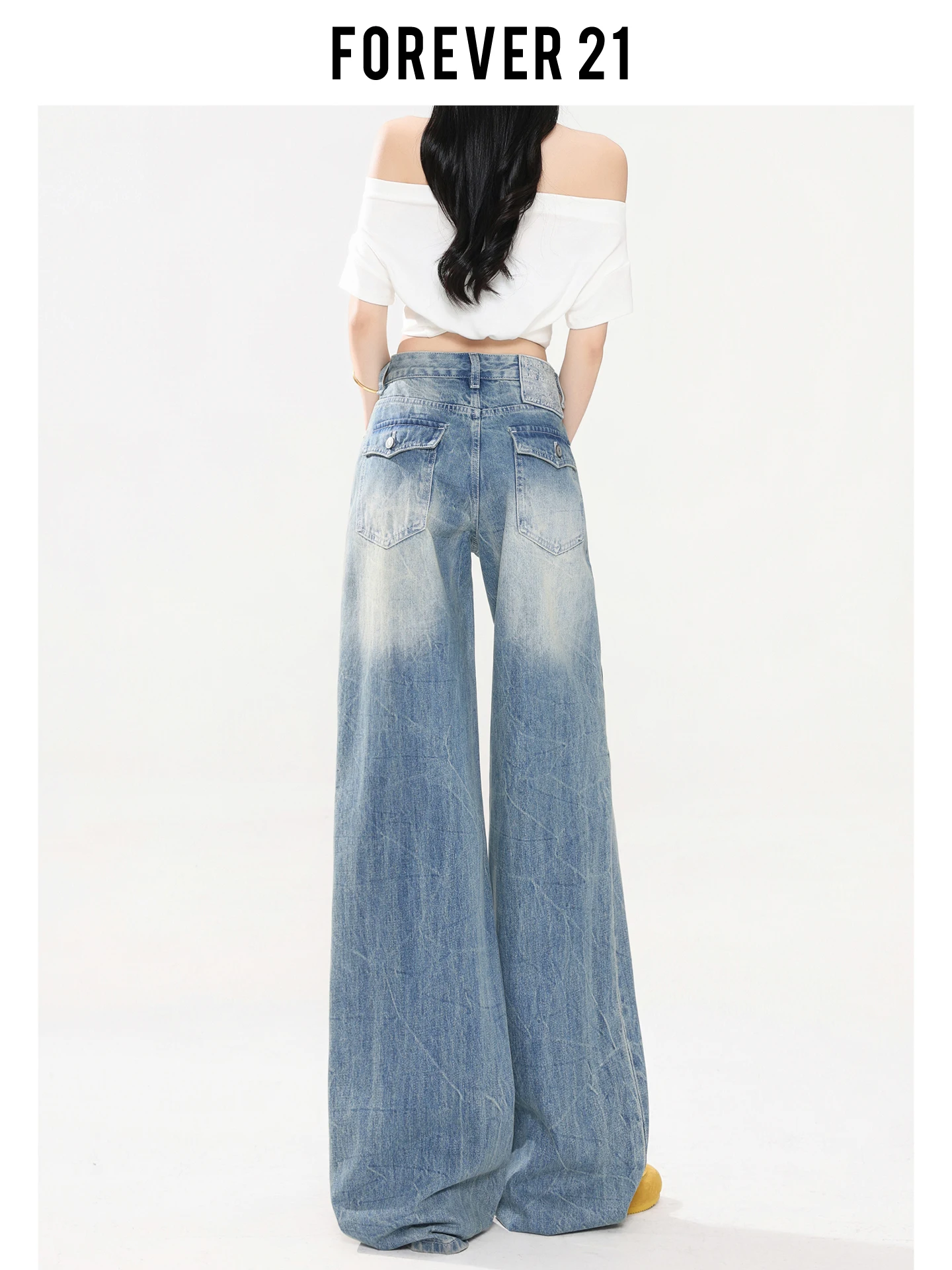 Vaqueros de cintura alta estilo americano para mujer, pantalones largos holgados de corte recto, denim azul, Forever 21, forma de pera, artículos populares