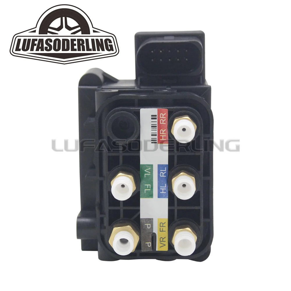 Air Suspension Pump Solenoid Valve Block For Mercedes W205 W222 C217 Car accessories A0993200058 0993200058 0993200058