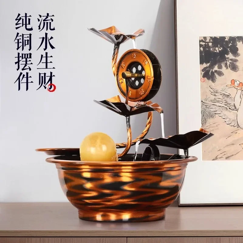Recycling water fountain lucky living room modern decorations housewarming gifts