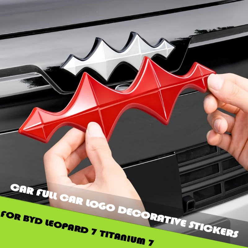 

Car Full Car Logo Decorative Stickers Fit for BYD Leopard 7 Titanium 7 Modified Car Wheel Cover Decorative Sticker Upgrade Parts