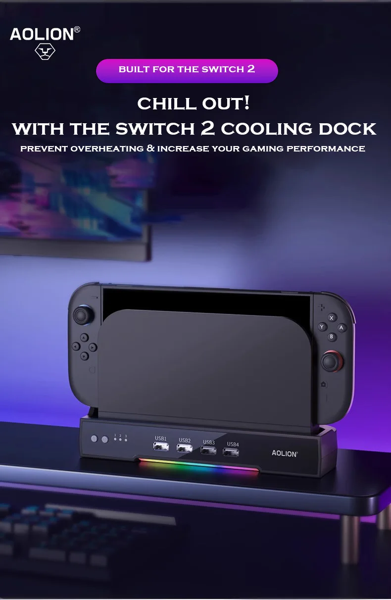 مروحة تبريد Aolion للتبديل 2 قاعدة توسيع محور المحمولة مع حامل جداري NGC للتبديل 2 ملحقات