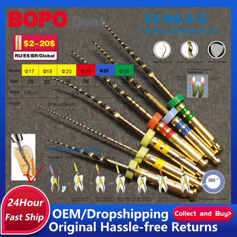 

6 шт./кор. стоматологические эндодонтические роторные напильники Niti 04 06 конические суперзолотые файлы с двигателем с тепловой активацией, стоматологические инструменты