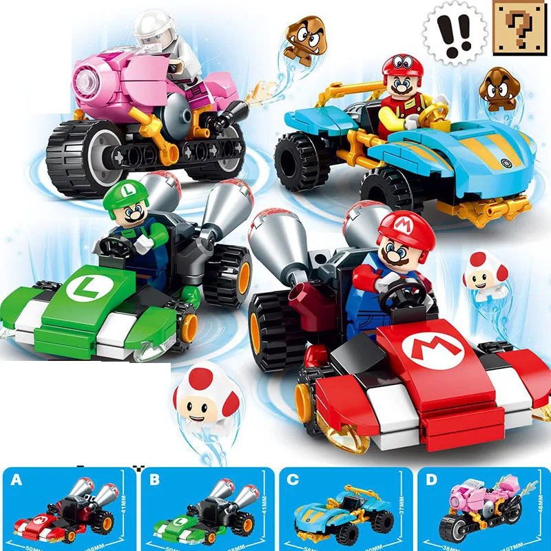 Super Mario 4 in 1 Racing Building Blocks Puzzle Toys Assembled Model Toy Bricks Dolls Toys Children Gifts