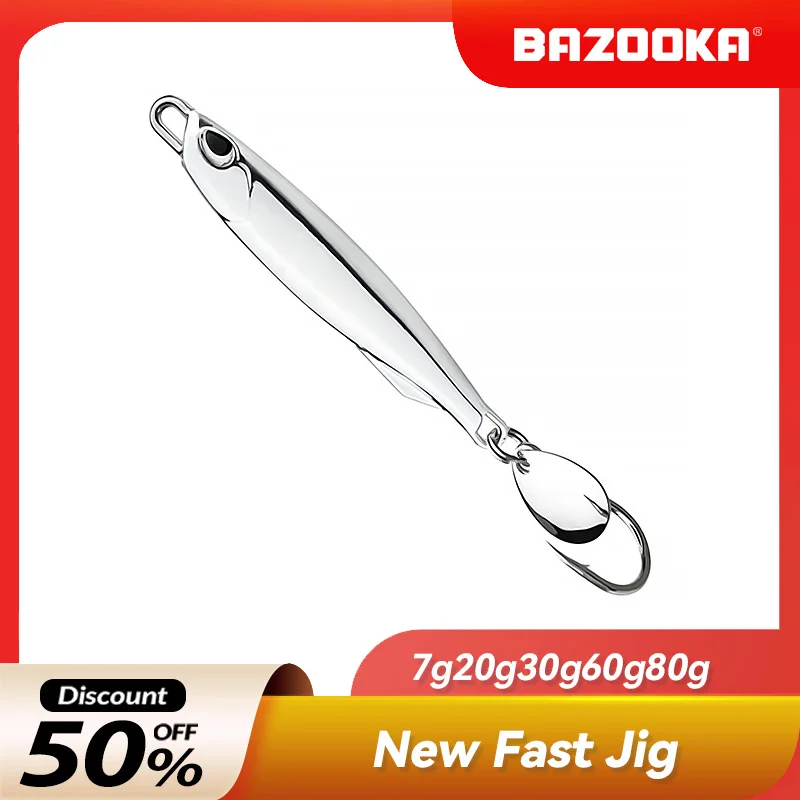 

Bazooka 7g-80g Electroplated Iron Plate Hard Bait Rotating Sequin Mackerel Portable Long Casting Simulation Tac Sea Fishing Lur