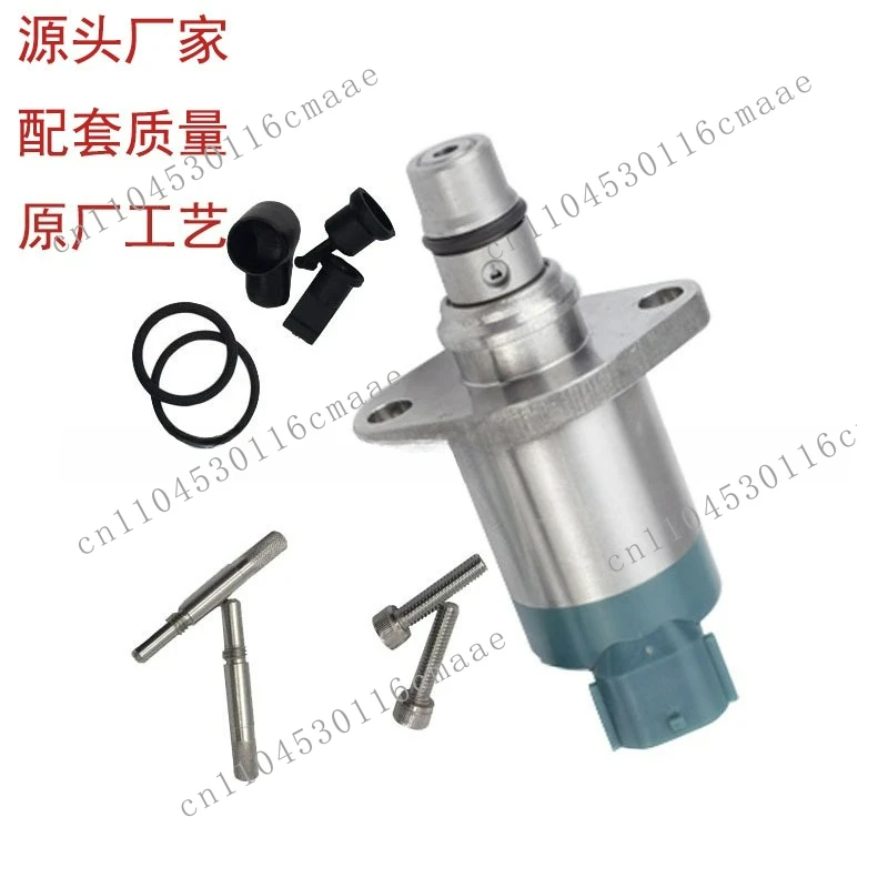 Suitable for high quality Isuzu SCV valve 8-98145455-1 1460A056T A6860-LC10A