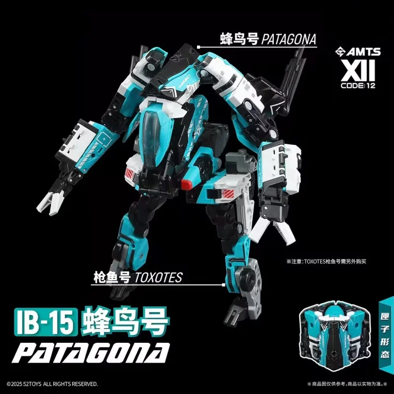 52 jouets IB-15 Patagona et IB-14 figurines d'action poisson-arrow jouets robots Transformables modèles Mecha et Cube convertibles