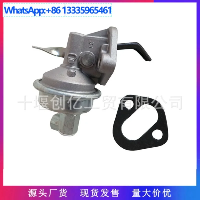 

Подходит для деталей двигателя EQ2050B, плунжерного масляного насоса 1106N-010K2102