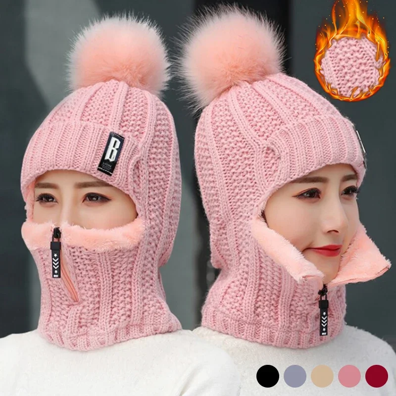 

Winter Knitted Fleece Beanies Hat with Zipper for Women Universal Outdoor Sports Cycling Windproof Bonnet Skullies Caps 5 Colors