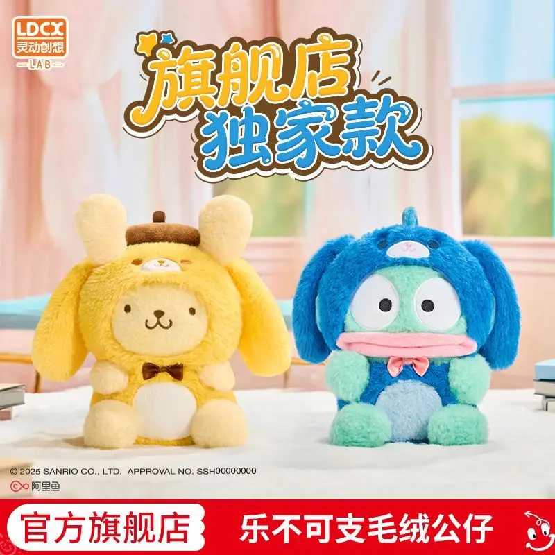 LDCX Sanrio Clownfish Series – Adorable Peluche Authentique Pompompurin – Cadeau de Noël pour Collectionneurs et Fans