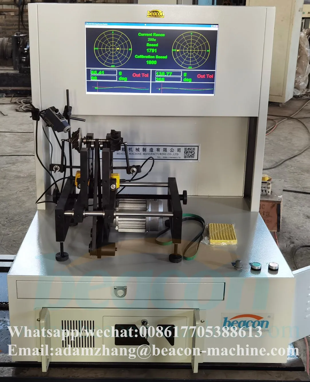 BEACON Analytical rotor dynamic balancing machine RYQ-3/5/10 turbo balancer machine