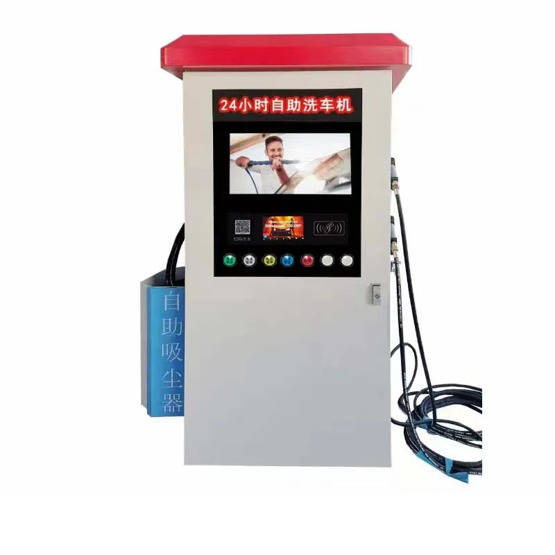 24/7 Self-Service Car Wash System - Fully Automatic High-Pressure Commercial Equipment (Unattended Operation)
