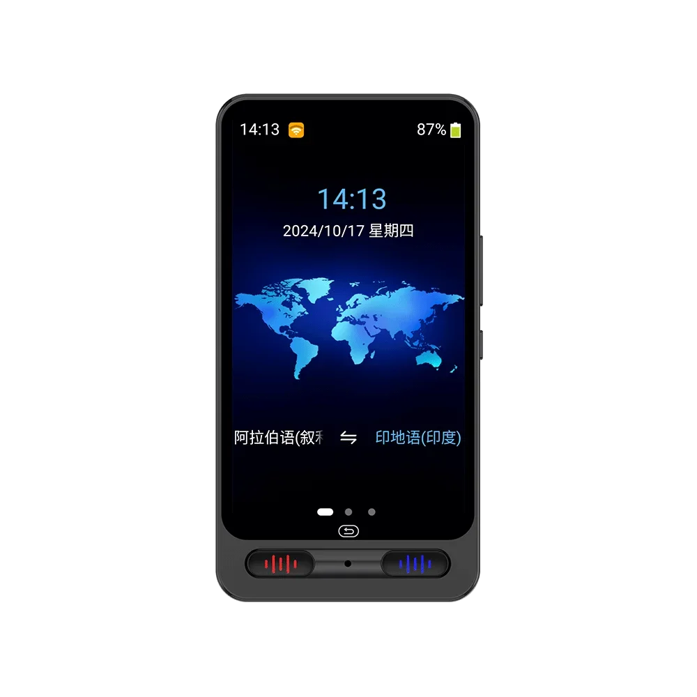 M01 Translator 5.0 …