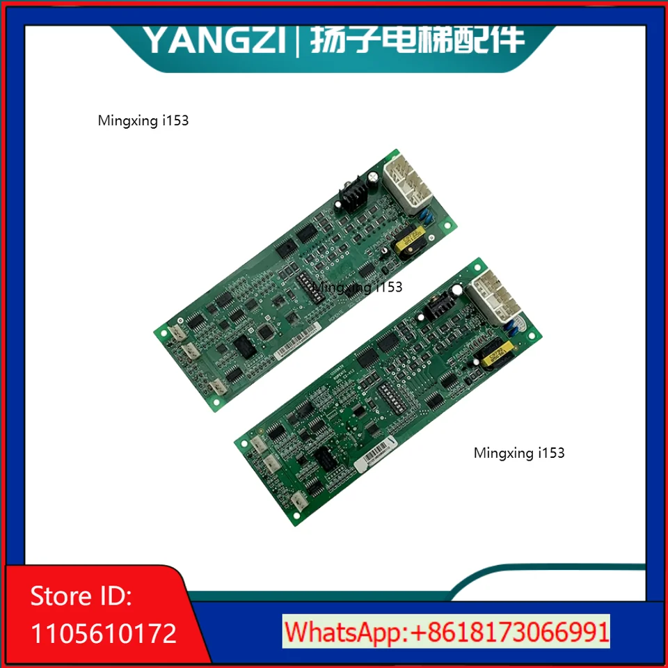 1PCS,Elevator outbound call display board SCLC2-V1.1 V1.2 SCLC2 SCL-C2-V1.1 V1.2 original