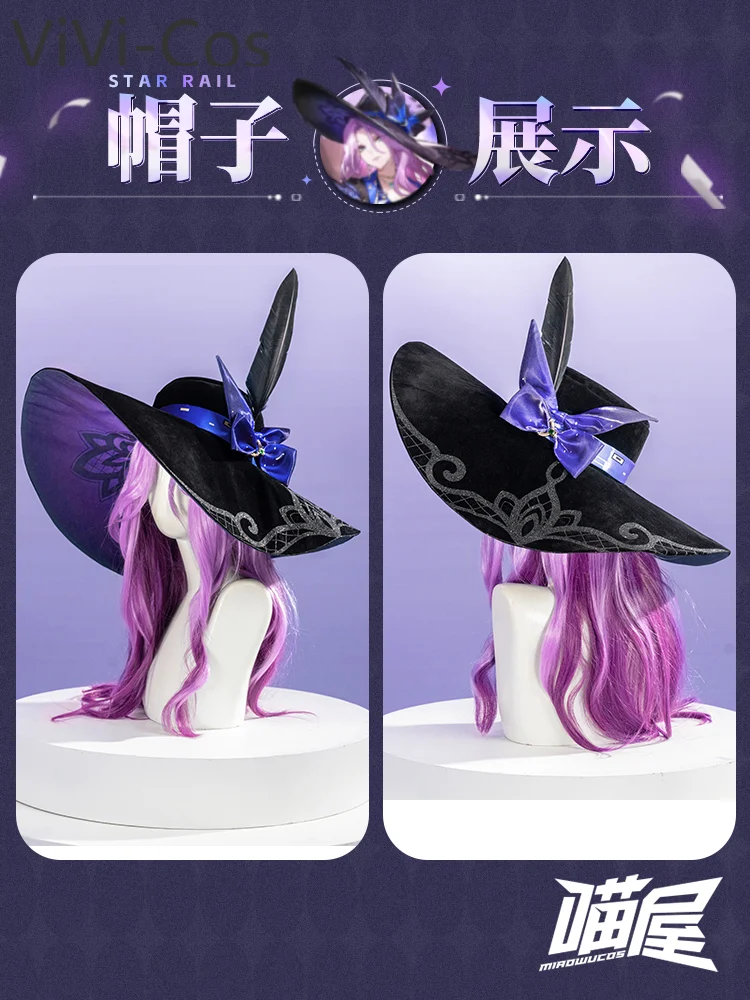 Meow House Shop Honkai: Star Rail Jade Women Dress Cosplay Costume Cos Game Anime Party Uniform Hallowen Play Role Clothes