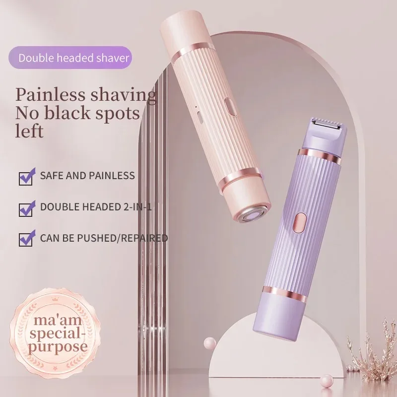 USB Rechargeable Electric Bikini Trimmer, 2-in-1 Painless Shaving Device, Suitable for Daily Travel Grooming