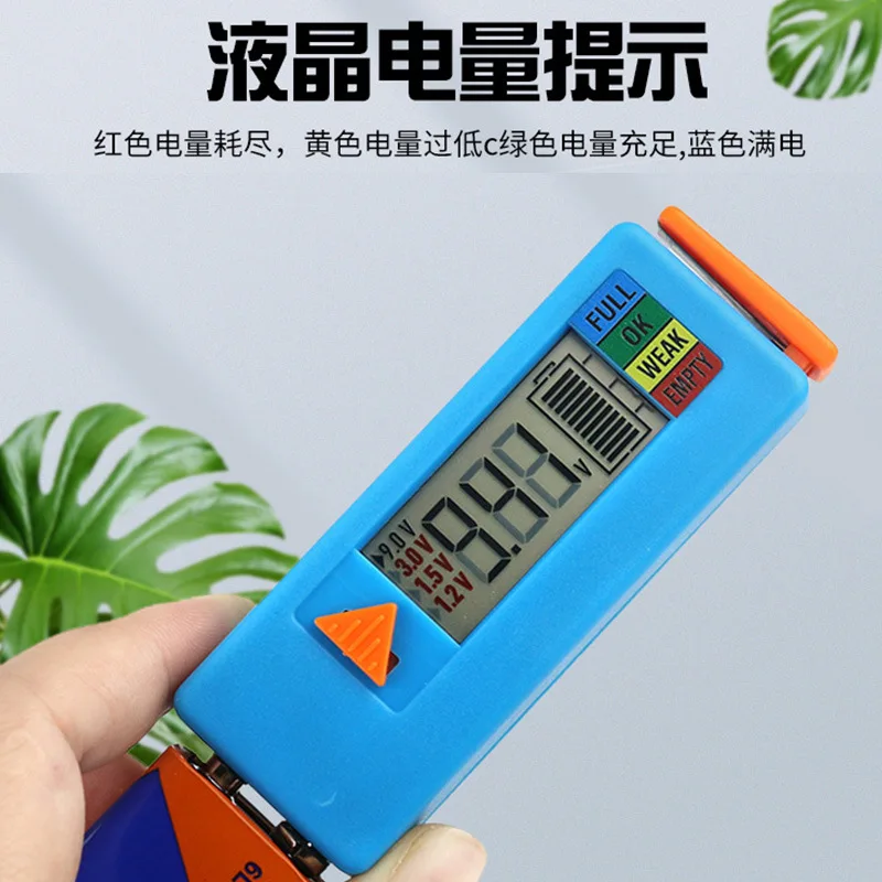 1.5-9 V various types of battery power detector, digital display BT-188A battery power detector