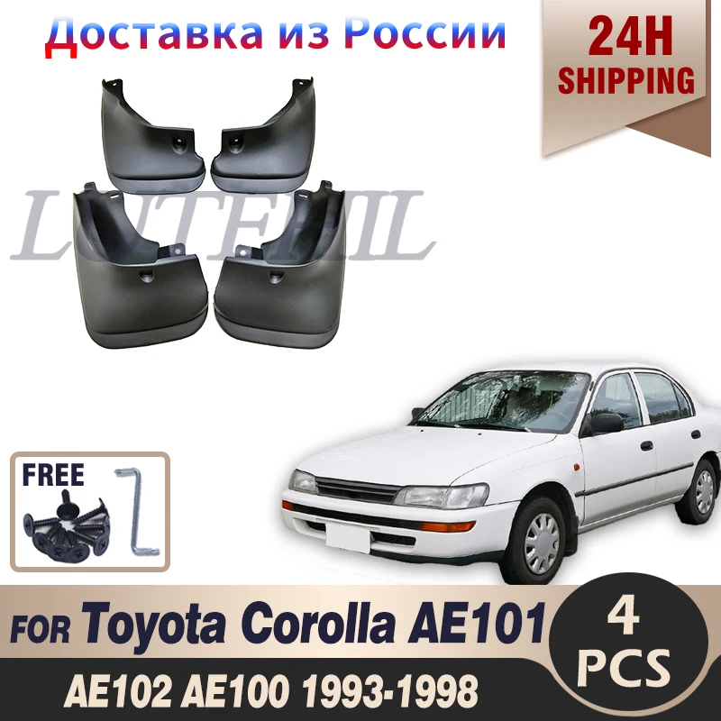 

Car Mud Flaps For Toyota Corolla AE101 AE102 AE100 Hatchback/Sedan 1993-1998 Splash Guards Mudguards Accessories