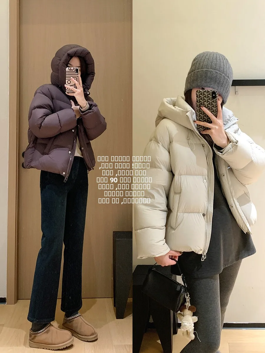 

Thiened White Du down Puffer Jaet with Hood High Fill Power Waterproof Casual Sle Women's Coat Long Sve Regular Le...