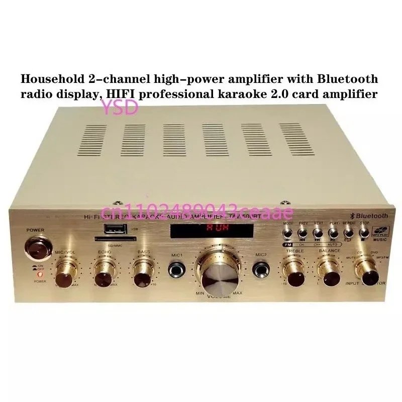HIFI Professional Karaoke 2.0 Two Channel High Power C5198 with Bluetooth Radio Plug in Card