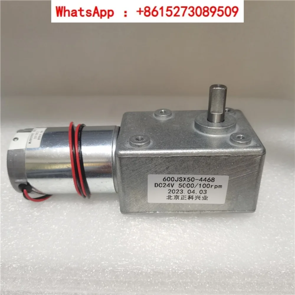 600JSX175-44682V5000/30 rpm motor factory direct chuck