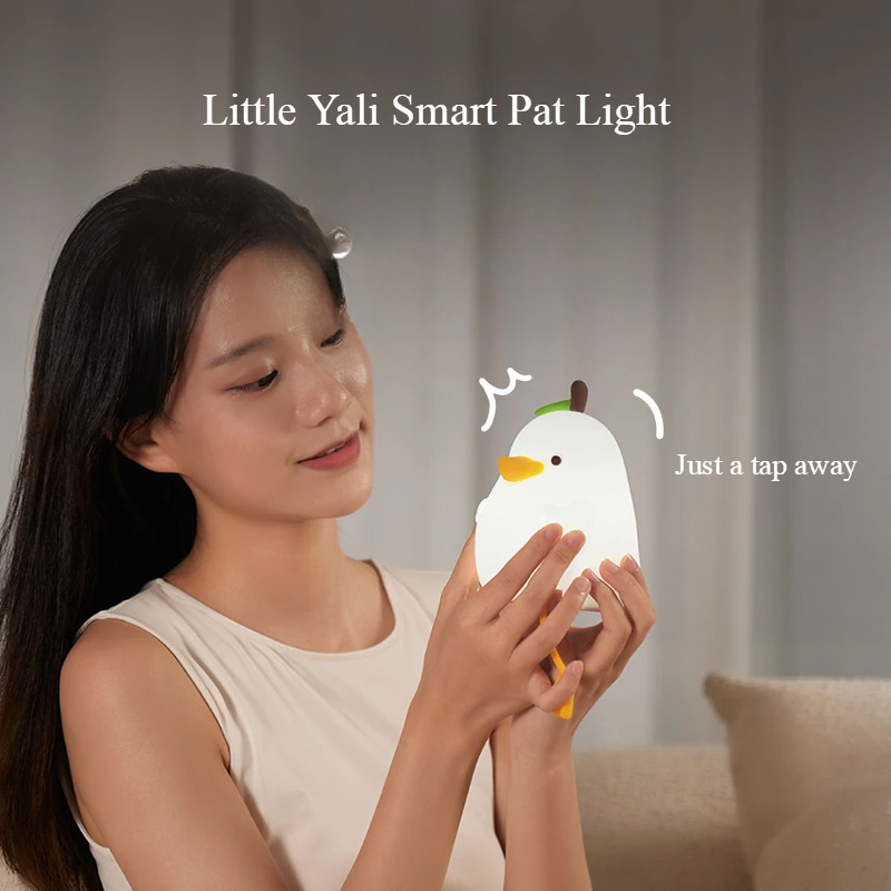 Smart silicone lamp children's bedroom bedside night light cute pear sleeping atmosphere night light creative gift