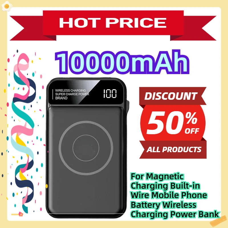 

10000mah For Magnetic Charging Built-in Wire Mobile Phone Battery Wireless Charging Power Bank