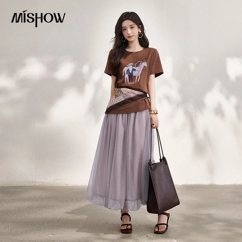 MISHOW Purple Design Slimming Skirt For Women 2026 Summer New Elastic Waist Fashionable Versatile Elegant Bud Skirt MXF25B2526