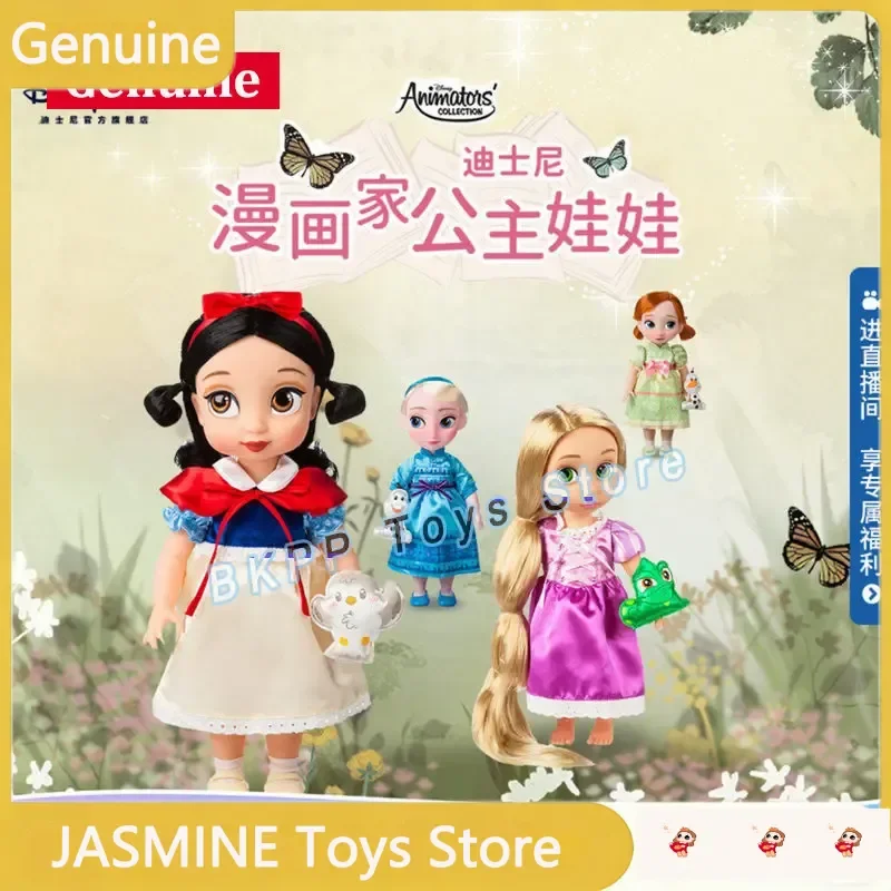 original-disney-princess-doll-animator-collection-elsa-anna-snow-white-changeable-outfit-collectible-toy-gift-for-collectors