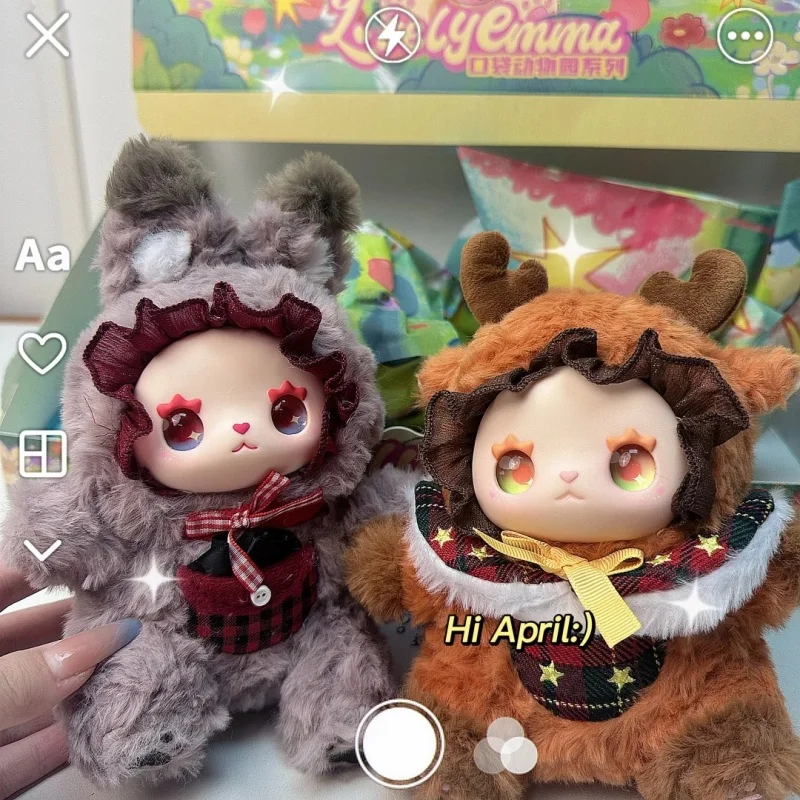 جميل إيما جيب حديقة الحيوان صندوق أعمى أريكة رائعة لطيف زخرفة دمية الديكور حقيبة Kawaii قلادة الفتيات مهرجان هدية