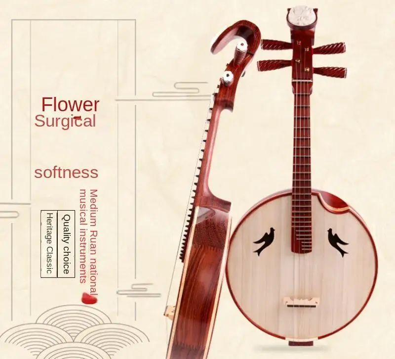 Chinese Traditional 4 Strings Lute Musical Instrument Zhongruan Stage Performance Professional Musical Instruments