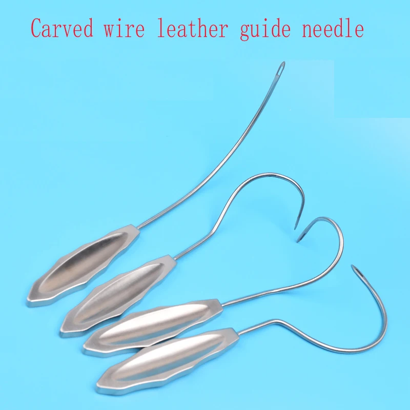 Facial line piercing needle puncture instrument guide needle facial tissue lift cosmetic plastic tool instrument