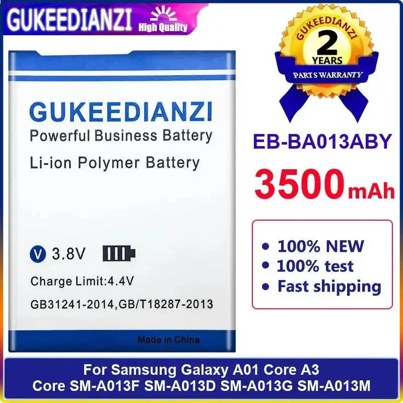 Mobile Phone Batter…