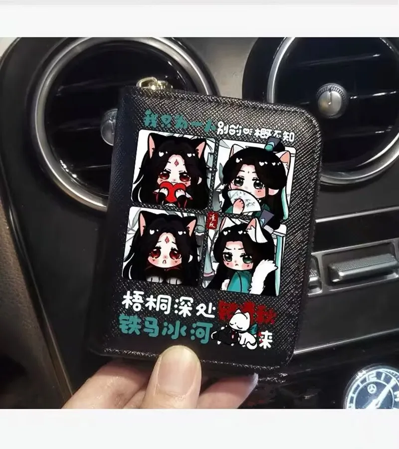 حثالة الشرير نظام التوفير الذاتي لطيف أنيمي حافظة للبطاقات محفظة شين Qingqiu لوه Binghe الكرتون طالب عادية محفظة نسائية للعملات المعدنية الرجال النساء