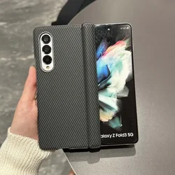 For Samsung Galaxy Z Fold 4 Case Imitation Carbon Fiber Pattern Magnetic Hinge Folding Shockproof Plastic Cover Accessories