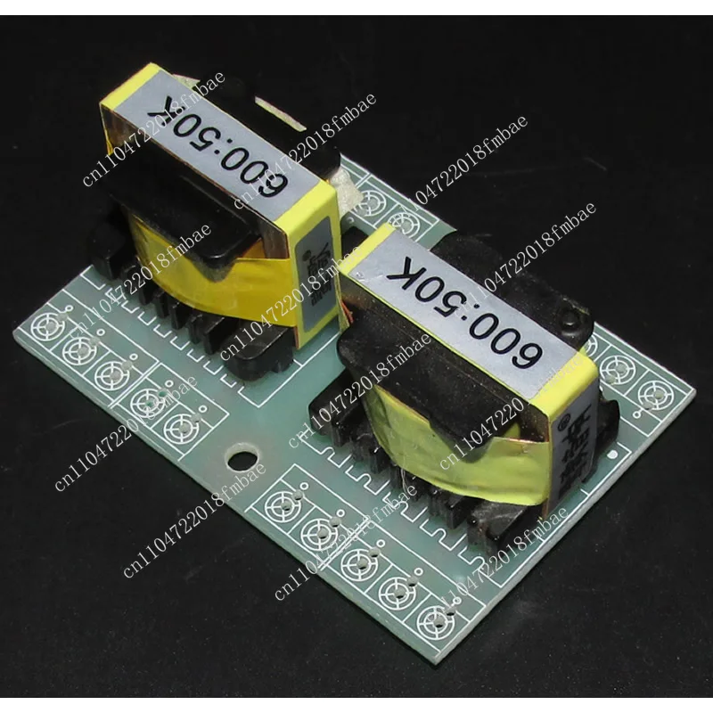 Permalloy 600: 50K Low Frequency Signal Transformer Boosted 9.12 Times Audio Isolator with Shielding