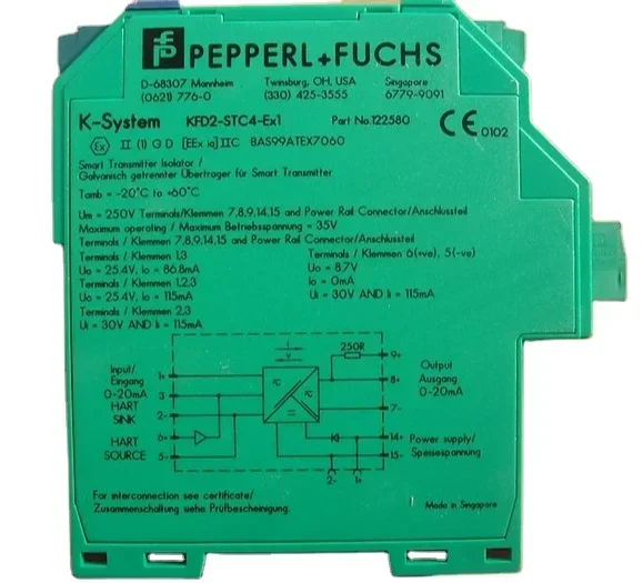 Pepperl+Fuchs Proce…