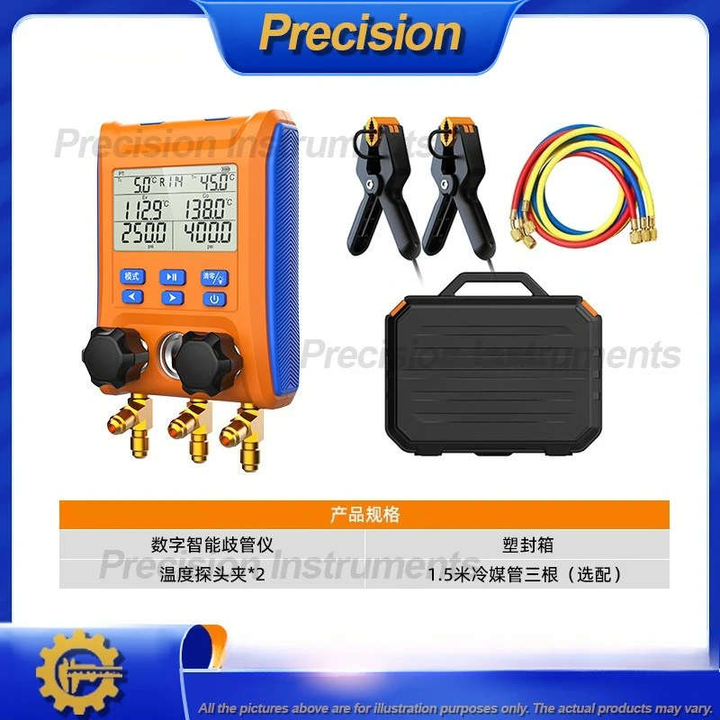 2026 Digital HVAC Manifold Gauge Set Refrigerant Pressure Tester with Vacuum Pump Charging Kit for Air Conditioning Repair
