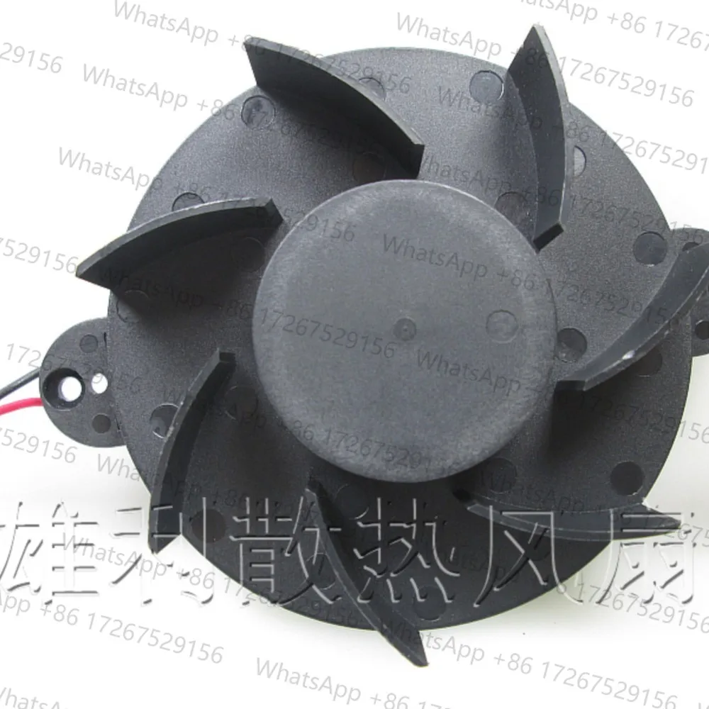 Original 2 Line Mute Cooling fan. TD8025LS-P 0.20A Pitch 90MM 75MM Fan Blades