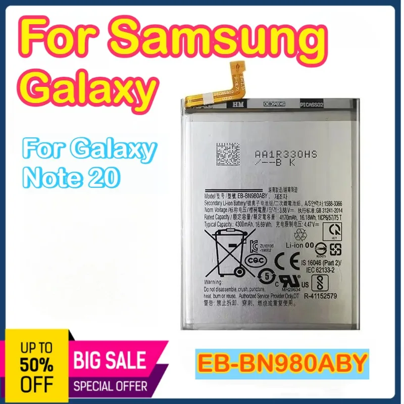 

4300 мАч EB-BN980ABY Оригинальный новый сменный аккумулятор для Samsung Galaxy Note 20 N980 N980F SM-N980F/DS Аккумуляторы Batteria
